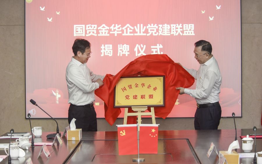 1653641983904510of1C.jpg 微信圖片_20220527160737.jpg