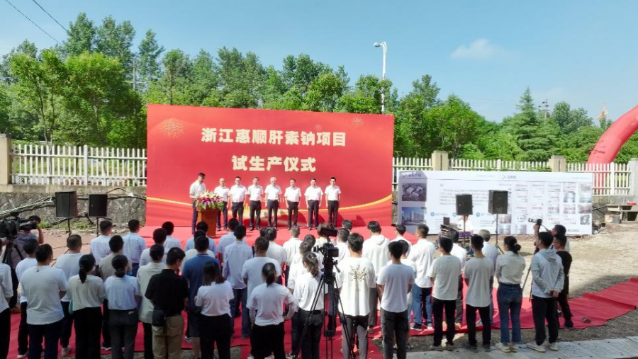 1657244836742346SBK6.png 圖片1.png