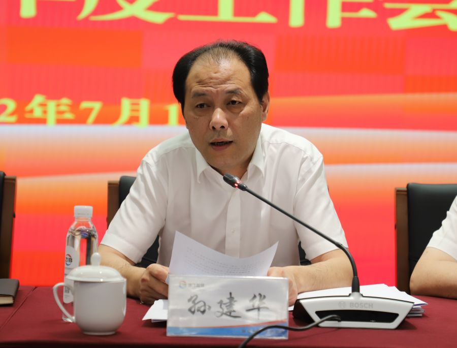 1658719119355167HJGi.jpg 微信圖片_20220718182207.jpg