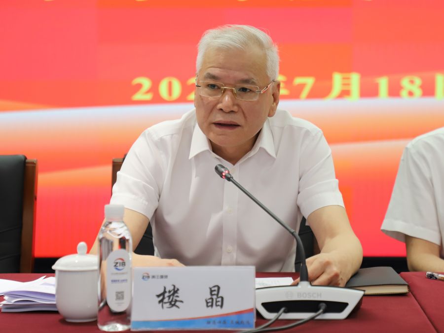 1658719145508378CINe.jpg 微信圖片_20220718182203.jpg