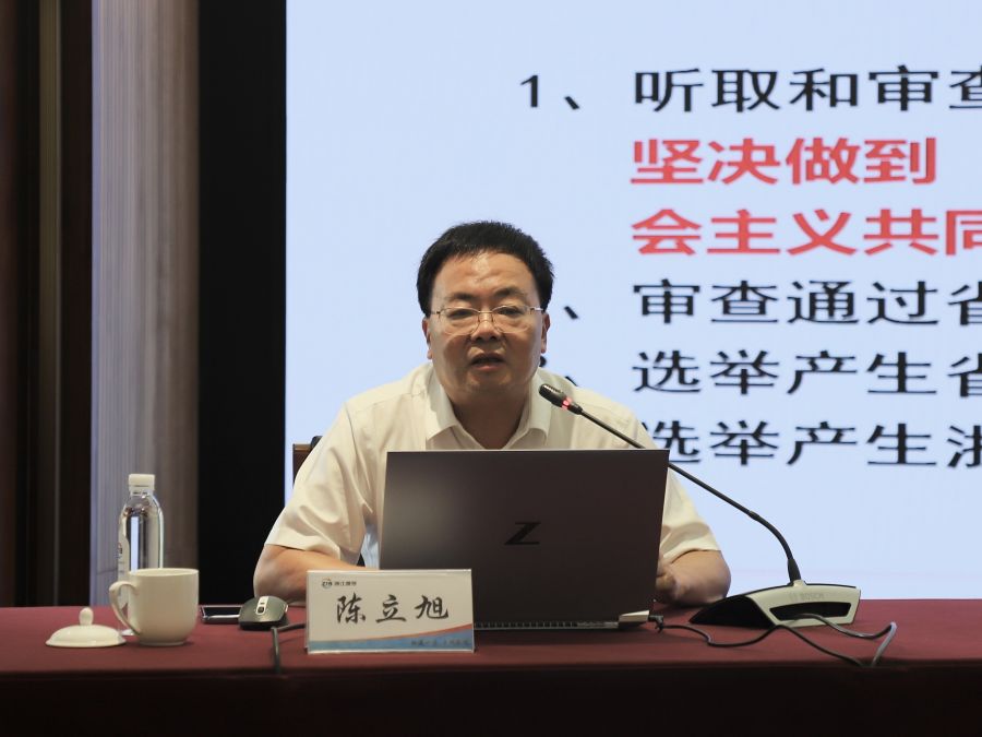 1658719616484915GPiv.jpg 微信圖片_20220725105609.jpg