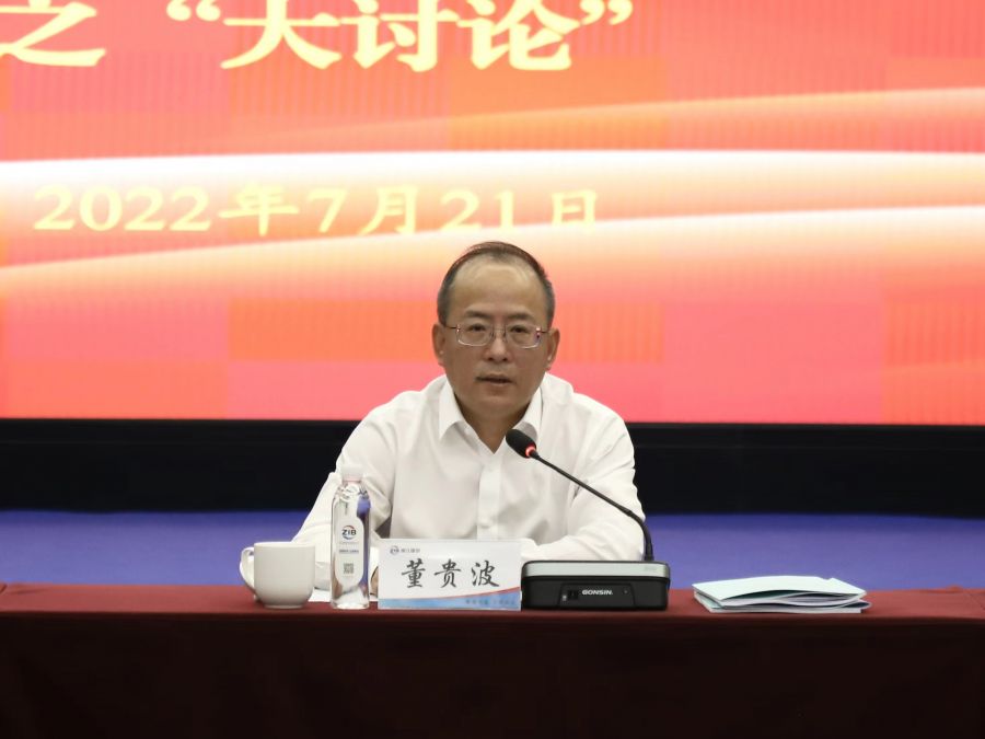 1658719644402765j7Dc.jpg 微信圖片_20220721173312.jpg