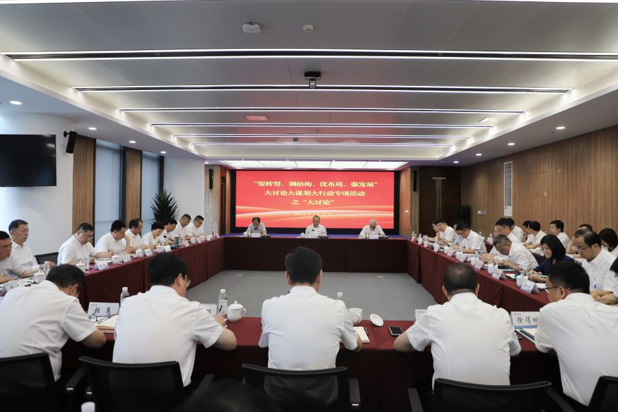 1658719793137595AtGZ.jpg 微信圖片_20220721173251.jpg