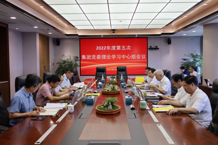 1659927771355106AujX.jpg 微信圖片_20220805173645.jpg