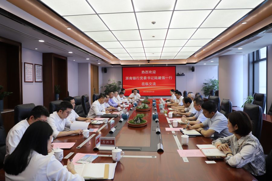 1663040569319579CFwN.jpg 微信圖片_20220812112303.jpg