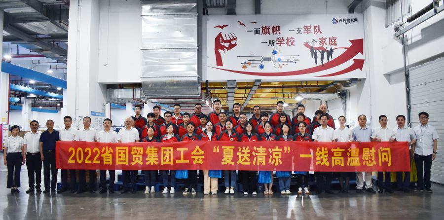 1663040998956230KYx0.jpg 樓晶、鄭偉.jpg