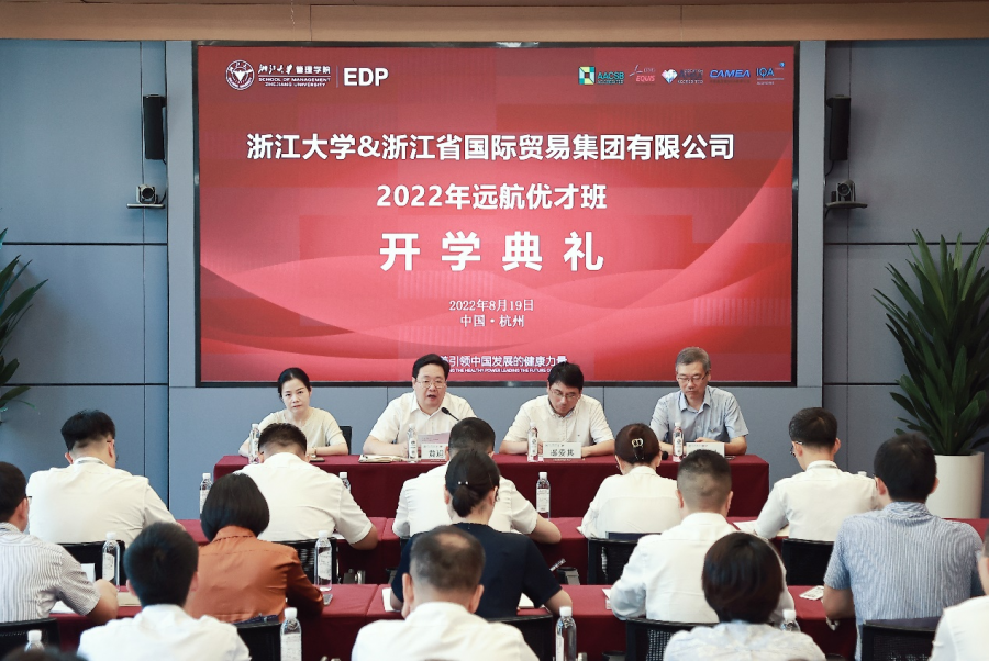 1663049889633685EzJq.png 圖片3.png