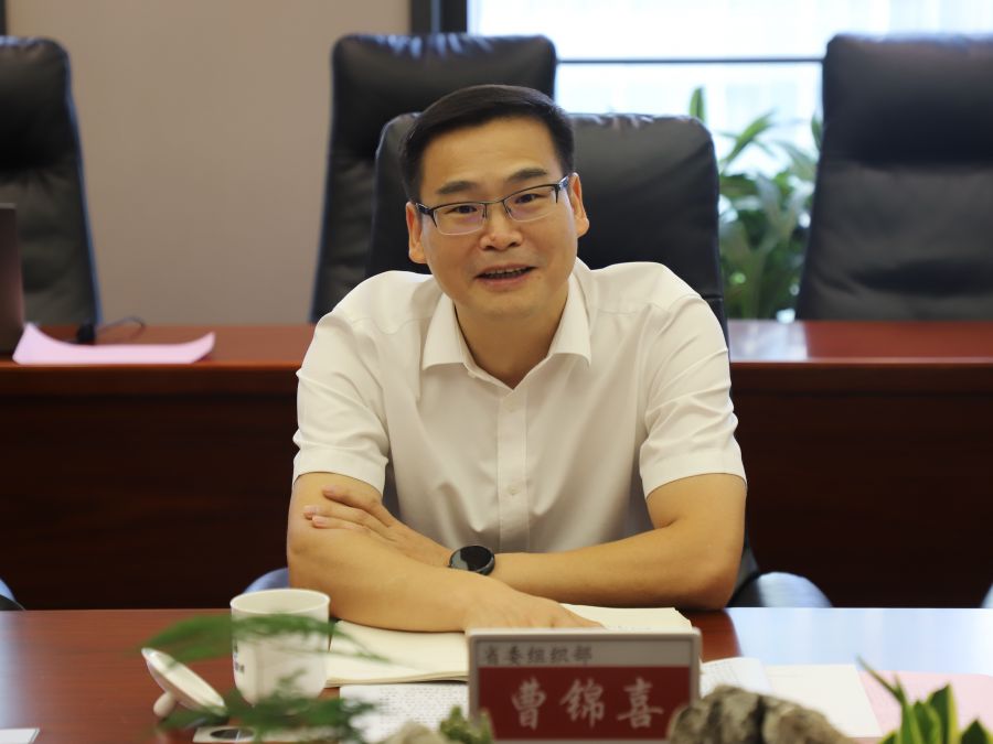 1663052489866550i3z5.jpg 微信圖片_20220902091531.jpg