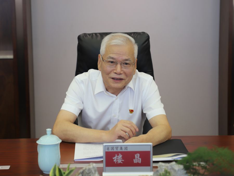 1663052505667702r2eF.jpg 微信圖片_20220902091528.jpg