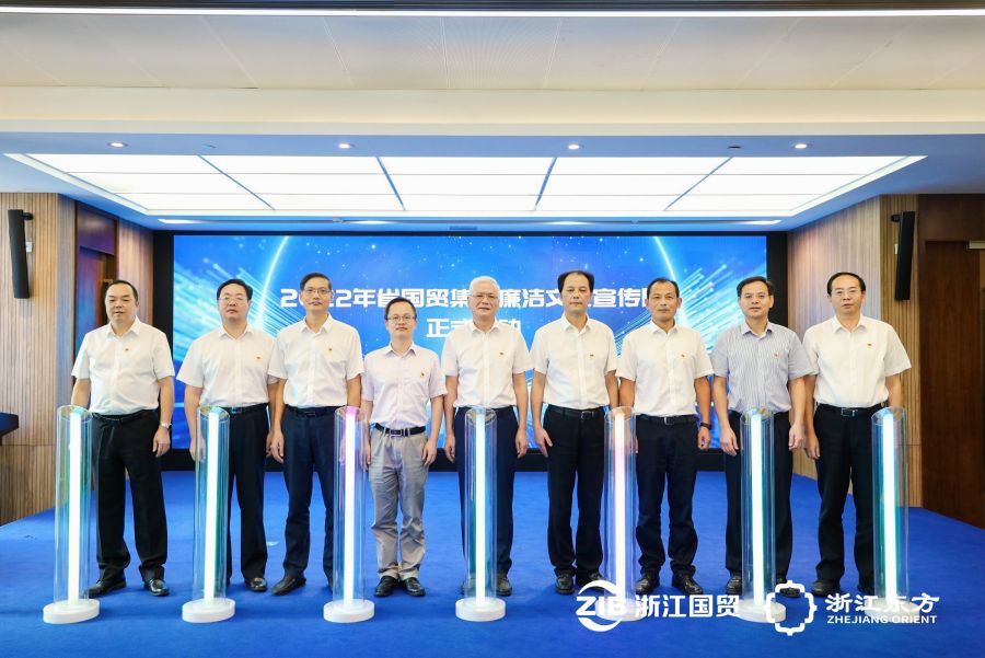 1663642520185423ospr.jpg 啟動(dòng)儀式.jpg