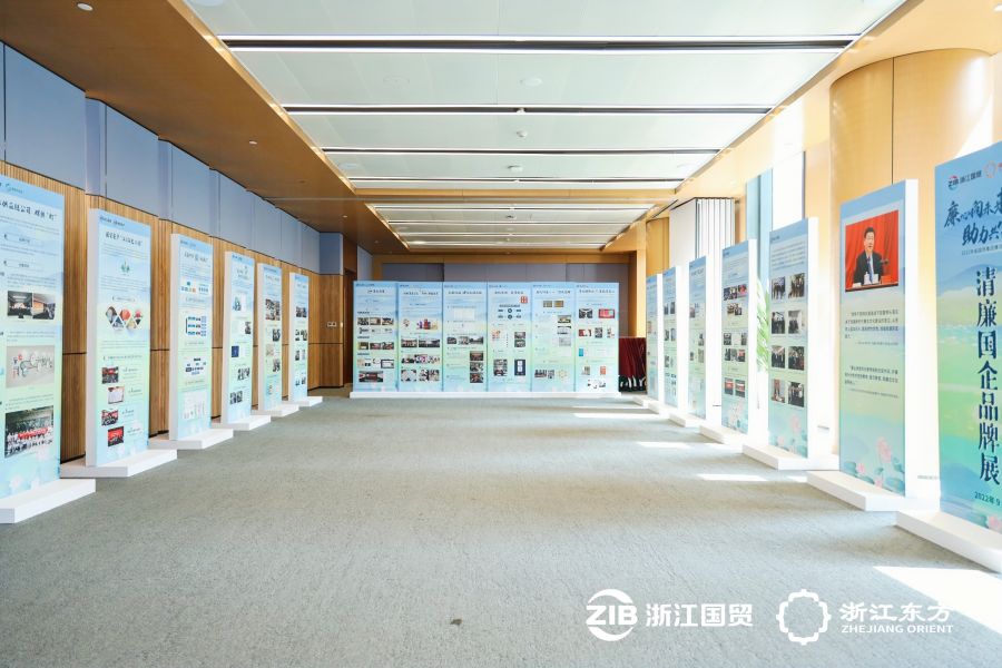 1663642560190965eQTd.jpg 品牌展.jpg