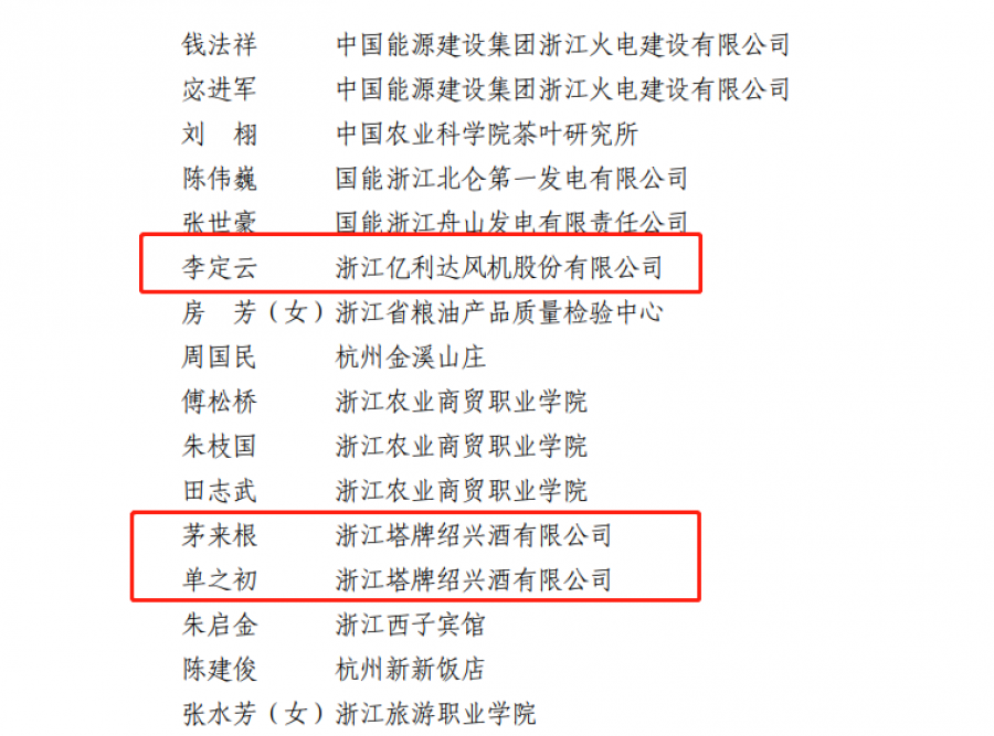 1667355933239255FTyO.png 2.png