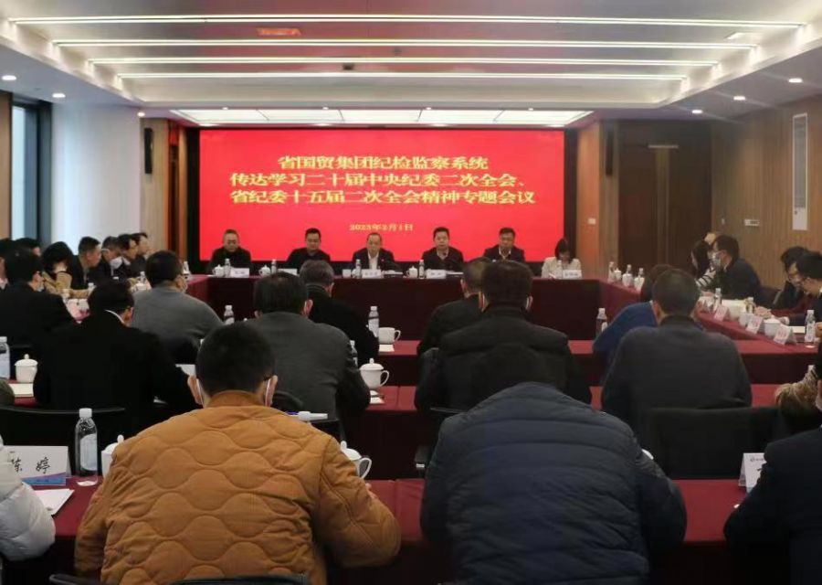 1675387864223978JIec.jpg 微信圖片_20230203093025.jpg