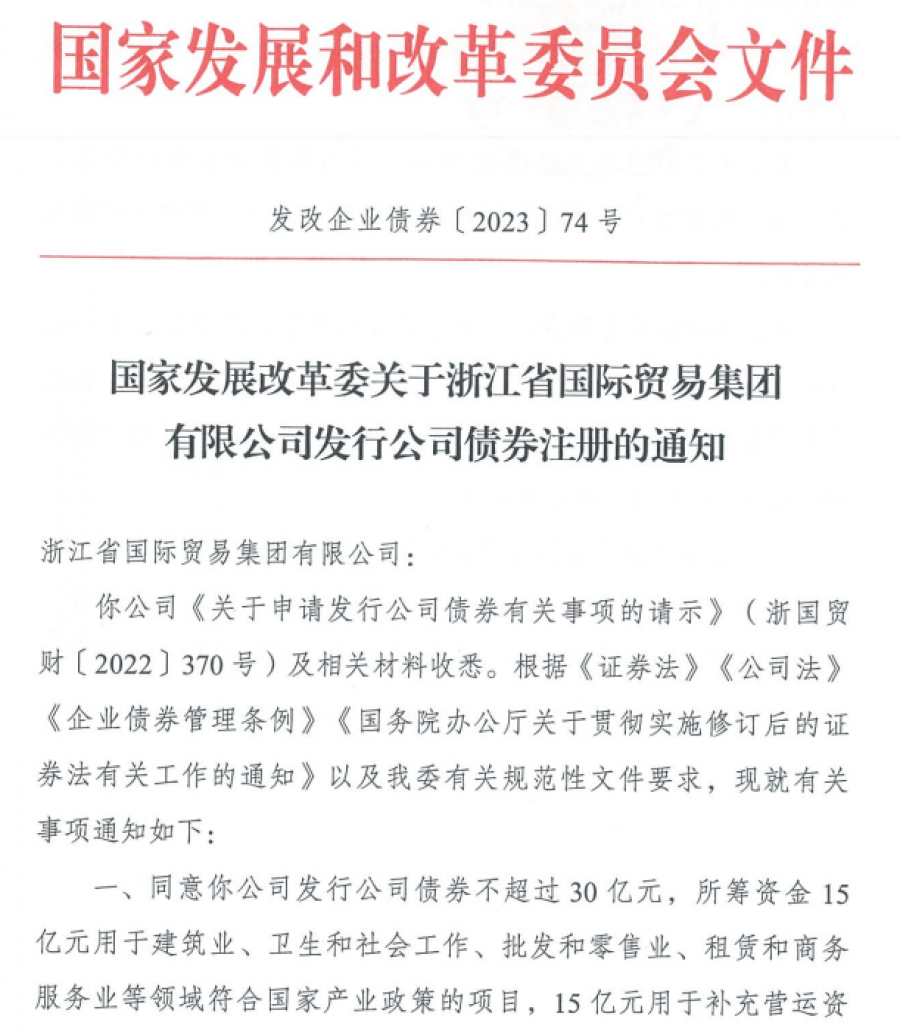 1678847706591149NH0w.png 圖片1.png