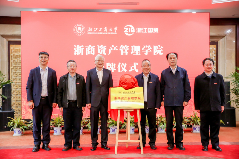 1680250206853562E4Iv.jpg 微信圖片_20230331160859.jpg