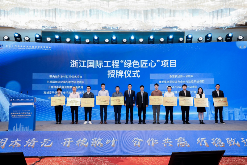 1686138715613748xYto.png 圖片1.png