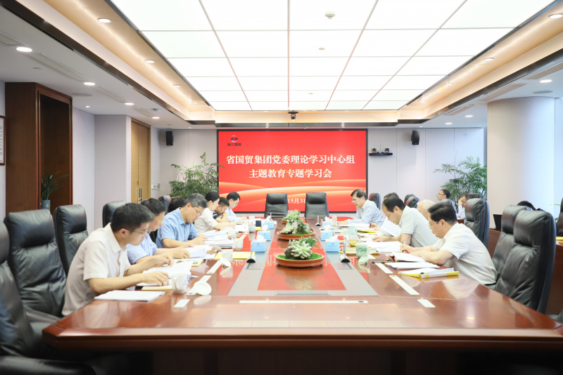 1686139535298618uJh0.jpg 微信圖片_20230607200453.jpg