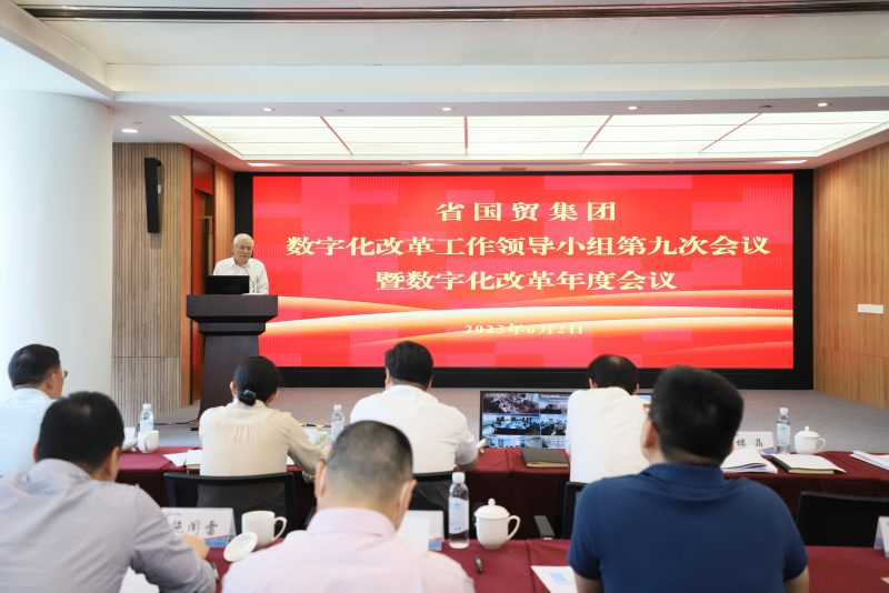 1686139770704894smrG.jpg 微信圖片_20230607200908.jpg