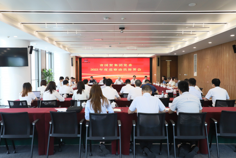 1687333889342160v8KU.jpg 微信圖片_20230620204114.jpg