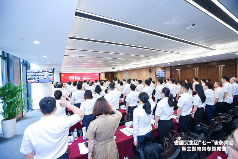 1688439740572887xlKk.jpg 宣誓照片.jpg