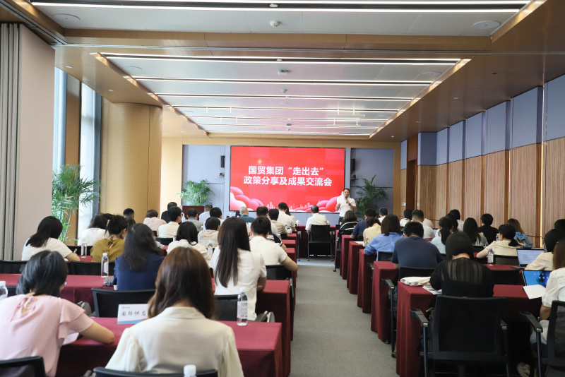 1692963270477317jhAk.jpg 微信圖片_20230825193131.jpg