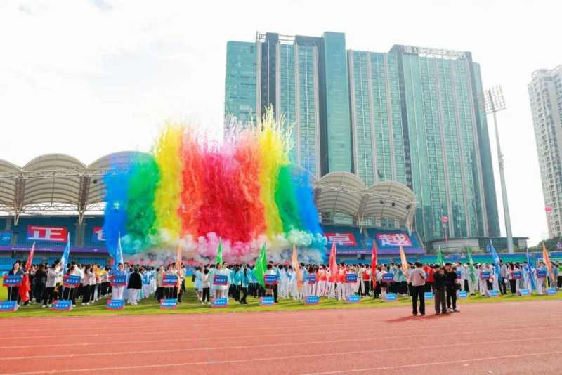 1701137168572285OF0c.jpg 運(yùn)動(dòng)會.jpg