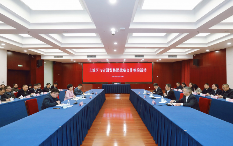 1705905861146776TVcg.jpg 微信圖片_20240122110750.jpg