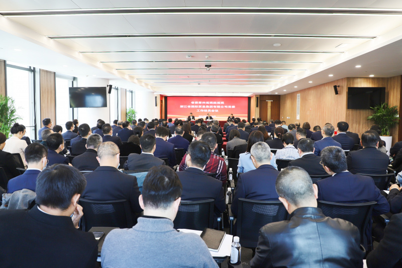 1711012238186605PLiu.jpg 微信圖片_20240320163939.jpg