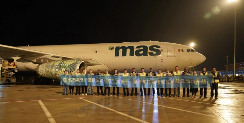 1718249075862824yrj9.jpg 微信圖片_20240603152441.jpg