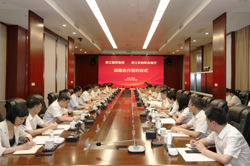 1720767906773040ZJ6T.jpg 701A1614.JPG