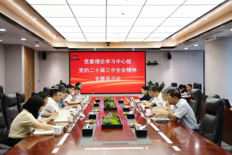 1721982378556482kwzo.jpg 701A2651.JPG