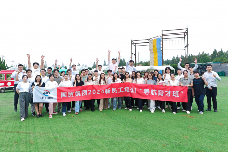 1728892356676147lzMN.jpg 2.2.jpg