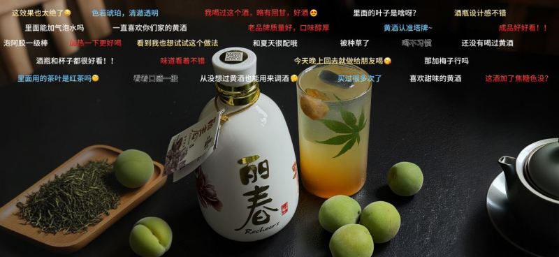微信圖片_20250725103428.png