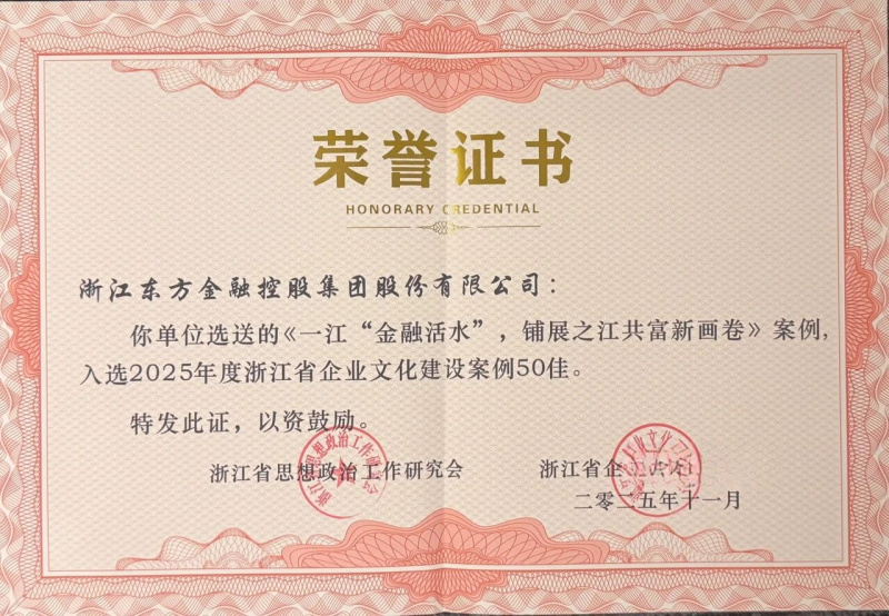 1764316909133772fGK4.jpg 微信圖片_2025-11-28_160013_059.jpg