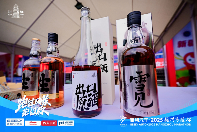 1764557115491671Bb69.jpg 微信圖片_2025-12-01_104039_819.jpg