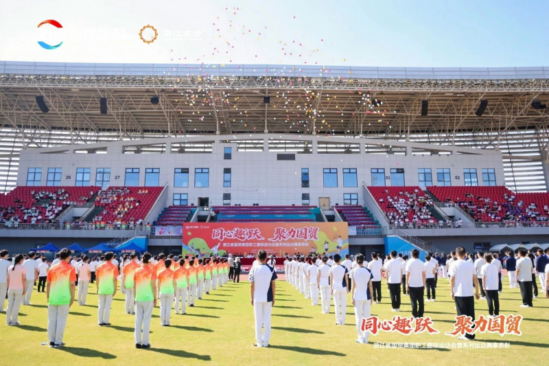 1764574128874867P0e6.jpg 微信圖片_2025-12-01_152407_601.jpg