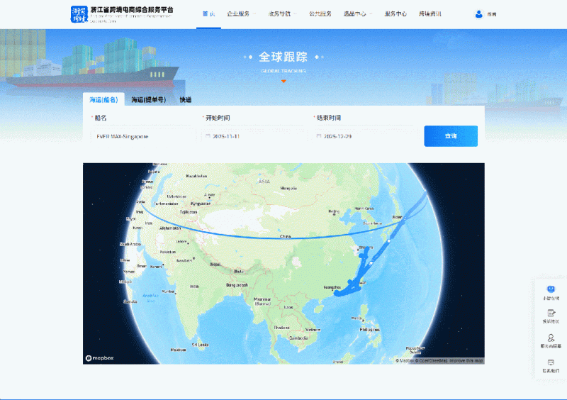 1767172817228728jAmX.jpg 微信圖片_2025-12-31_171802_358.jpg