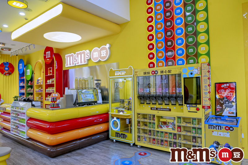 1770773050540370mCqT.jpg 亮點(diǎn)2配圖:MMS逗趣館.jpg