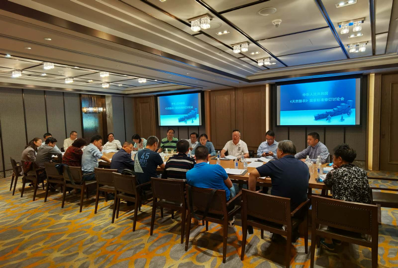 1770773131903018gwD6.jpg 亮點(diǎn)4配圖:參與天然腸衣國家標(biāo)準(zhǔn)制定.jpg